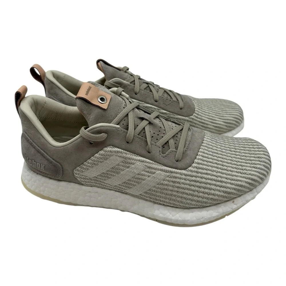 Adidas Pureboost DPR Solebox Shoes‎ Men's Size 8.5 Stone Grey Sneakers B27992